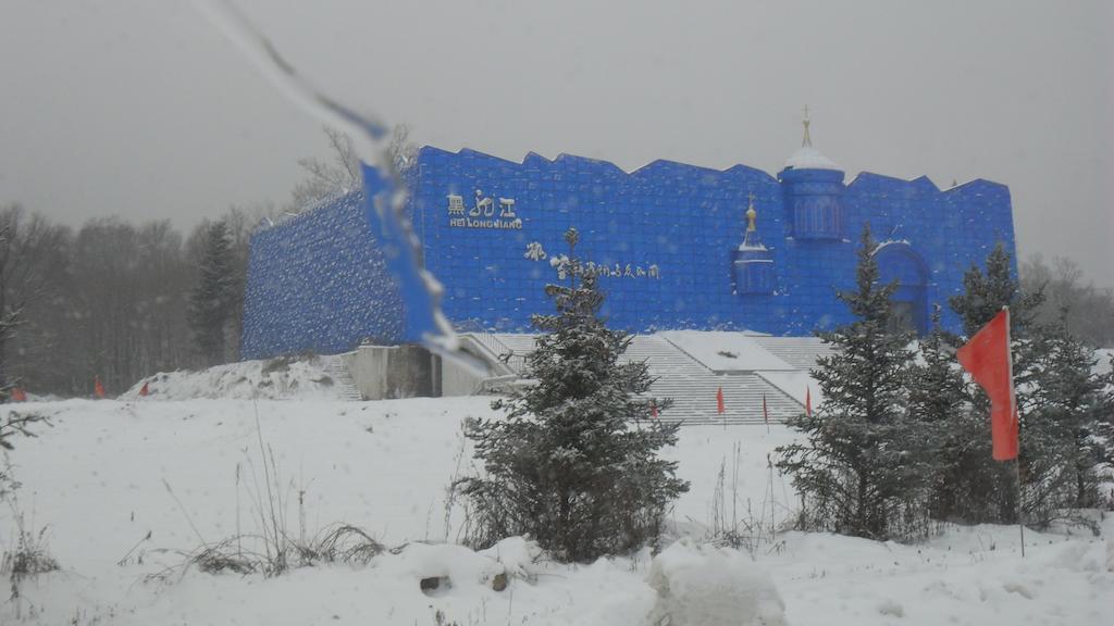 Yabuli Shuili Hotel Shangzhi Exteriör bild
