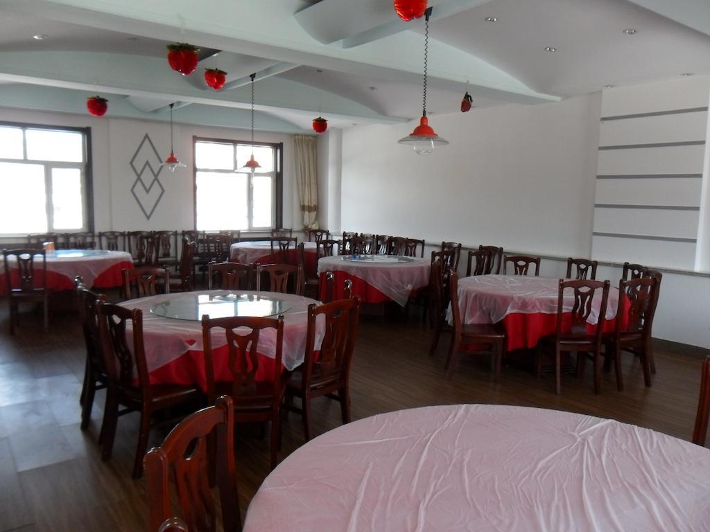 Yabuli Shuili Hotel Shangzhi Exteriör bild